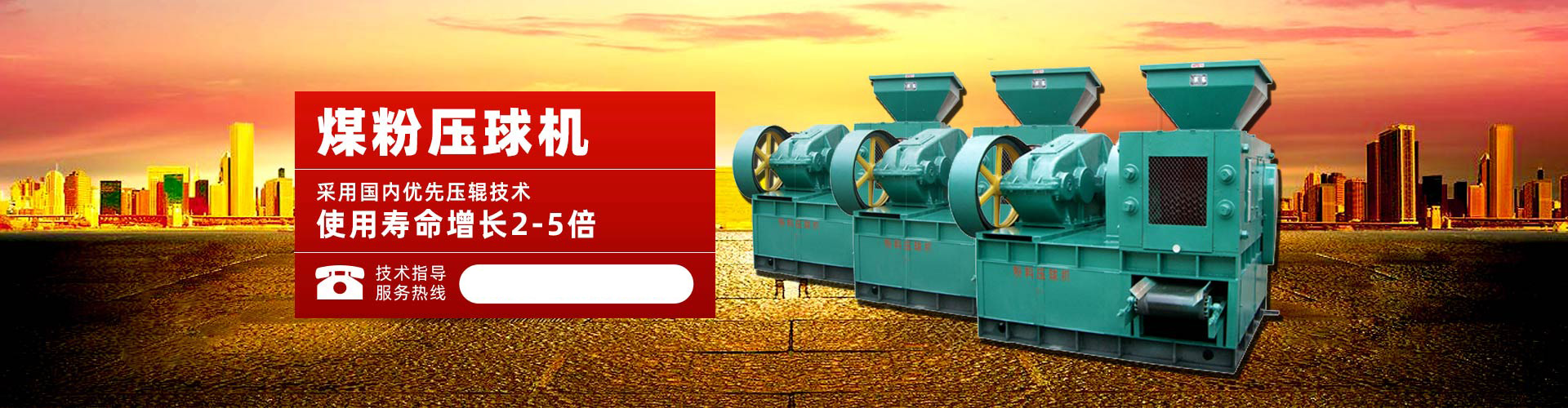 55世纪登录入口开户
